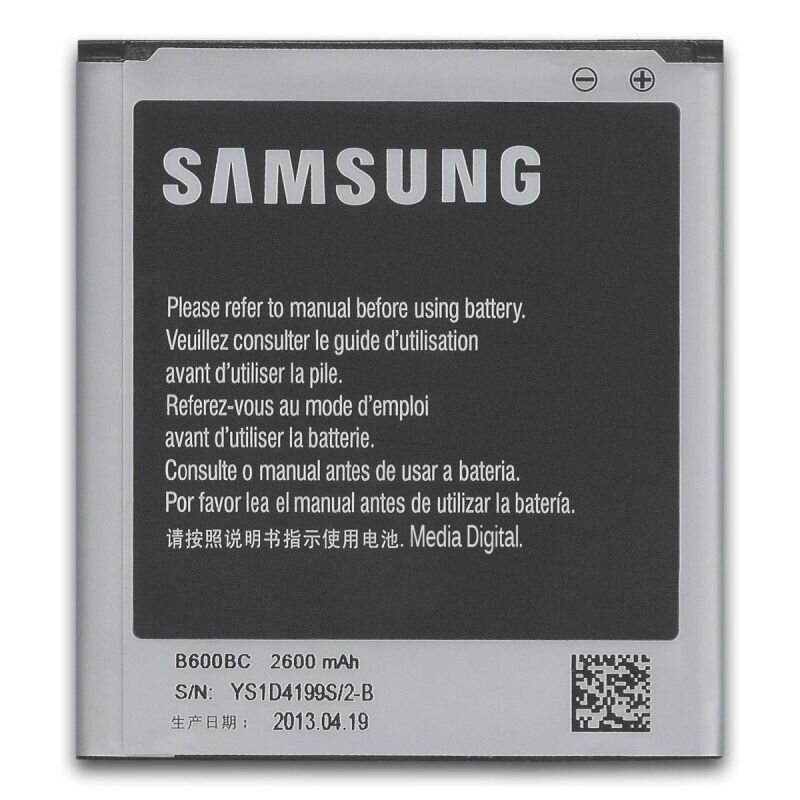 შემცვლელი ბატარეა Samsung Galaxy S4-ისთვის