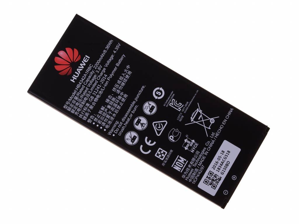 ელემენტი Huawei HB4342A1RBC-ისთვის