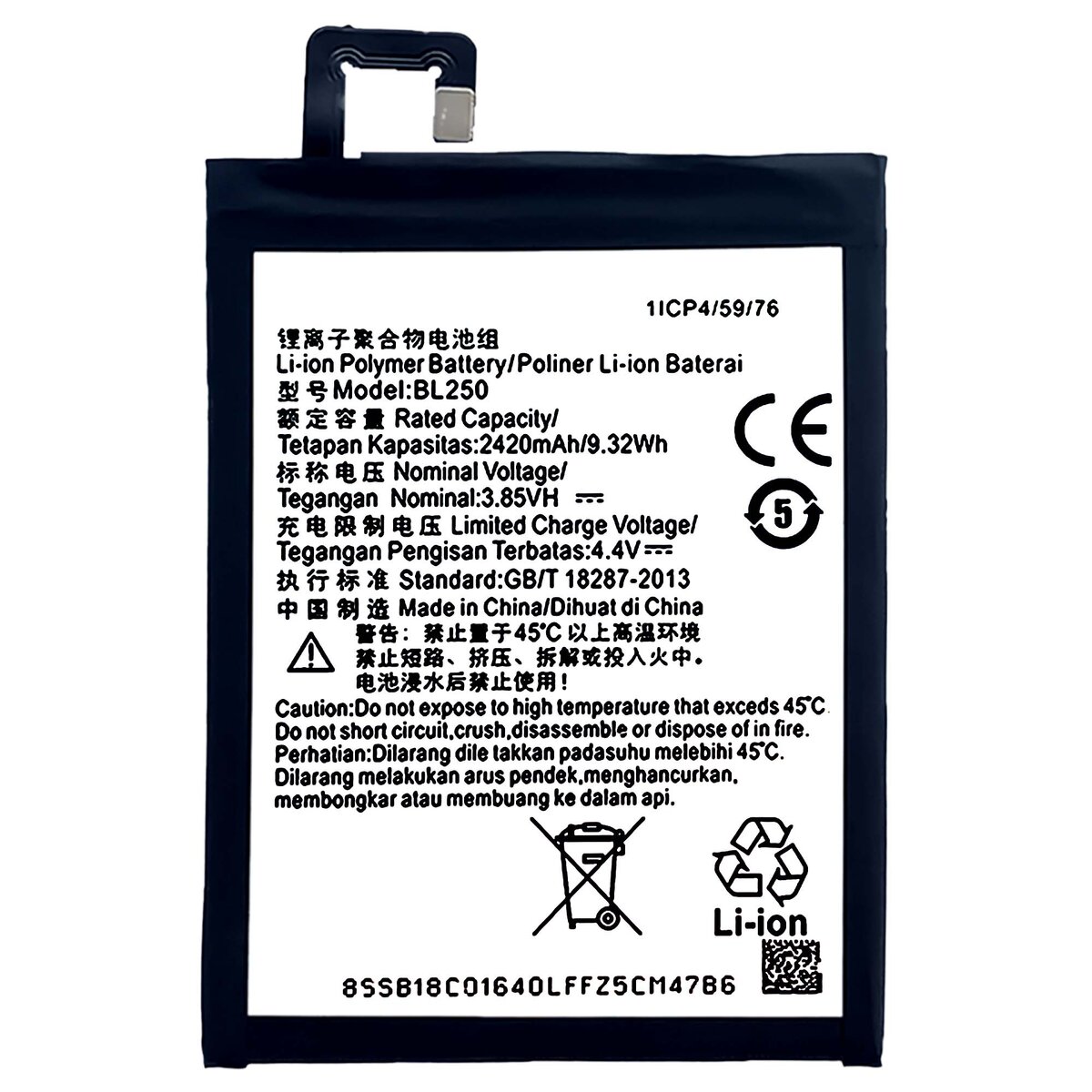Lenovo battery BL250