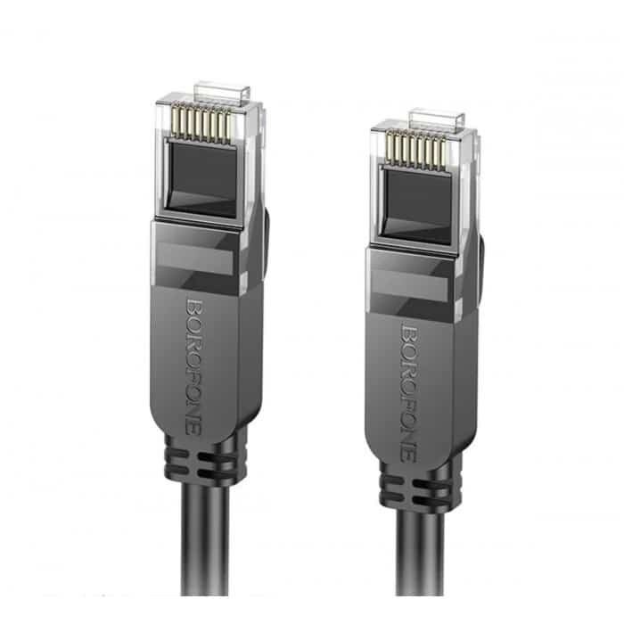 Borofone BUS01 Category 6 Gigabit network cable(L=8M)