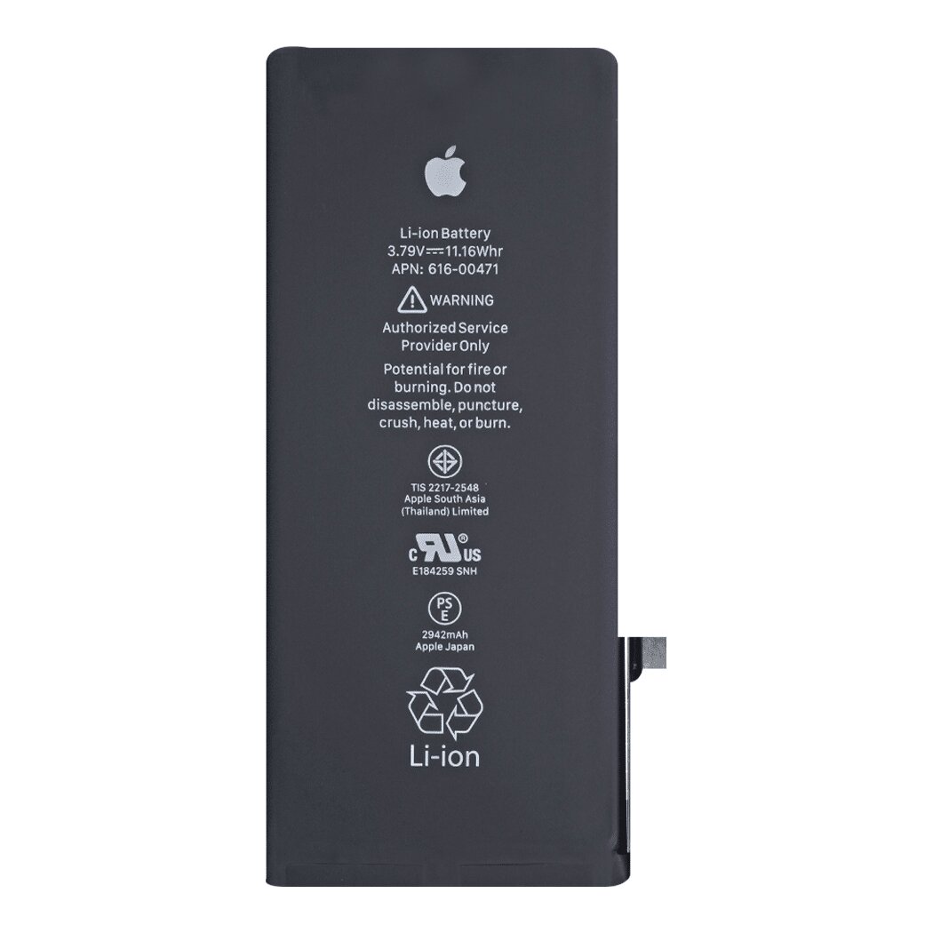 ბატარეა iPhone Xr-ისთვის