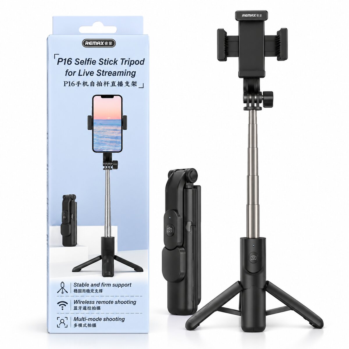 Remax Selfie Stick Tripod for Live Streaming 0.8m P16-100