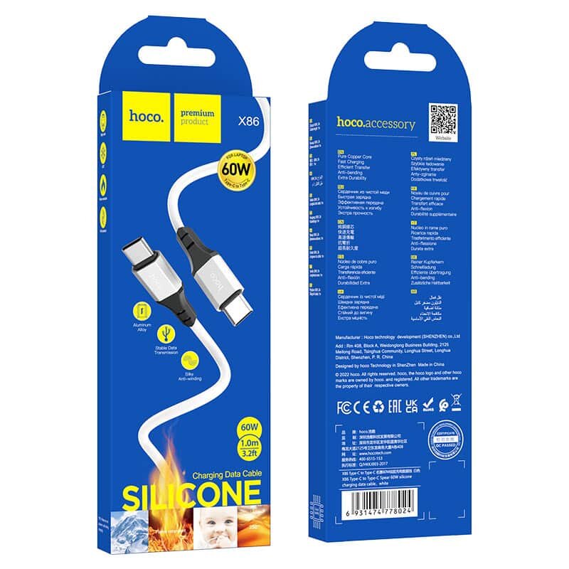 Hoco X86 Type-C to Type-C Spear 60W silicone charging data cable White