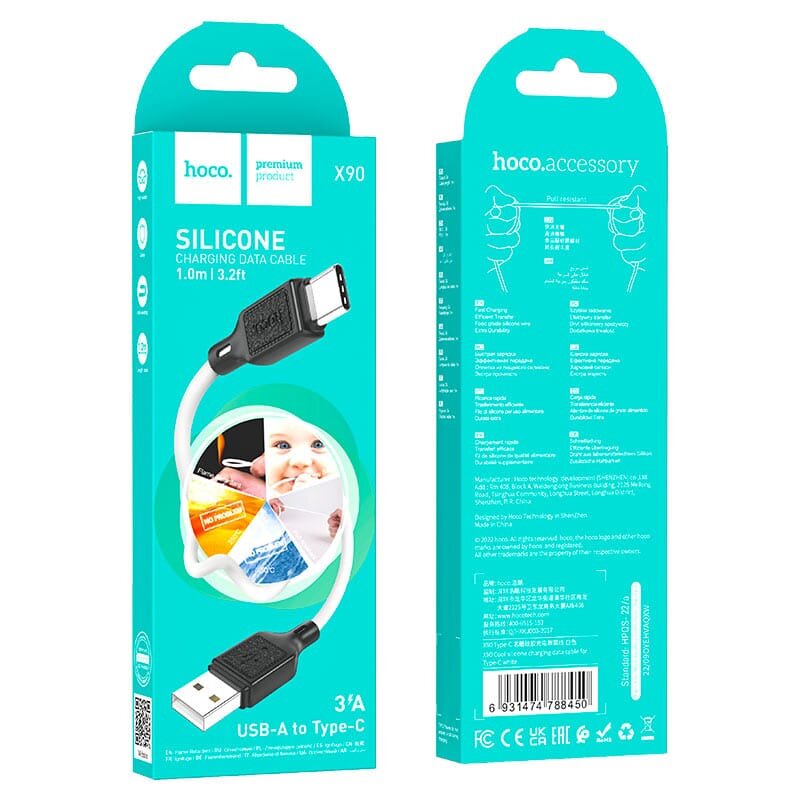 Hoco X90 Cool silicone charging data cable for Type-C white