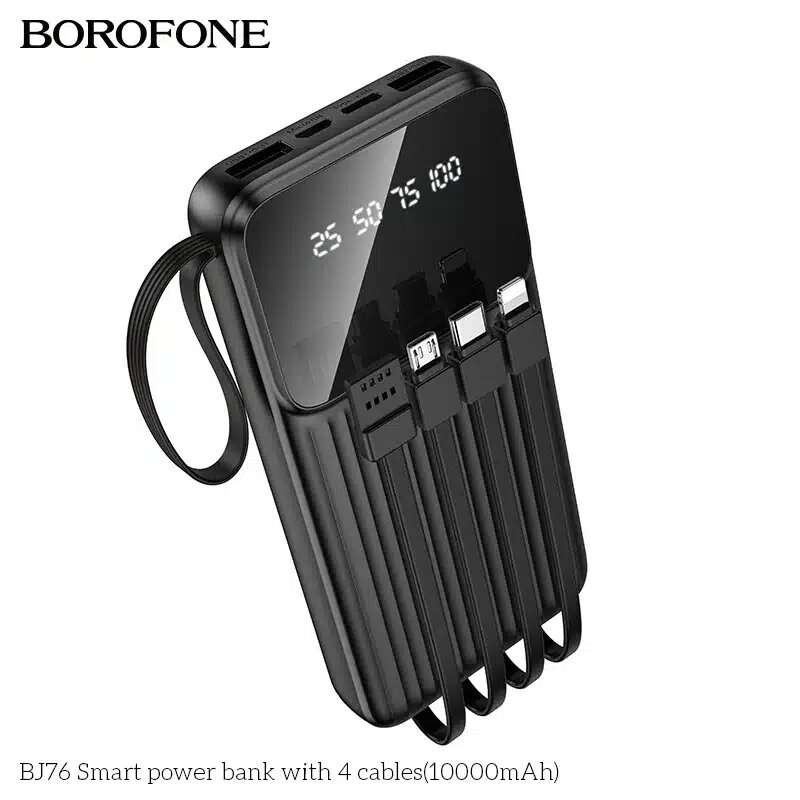 Borofone BJ76 Smart power bank with 4 cables(10000mAh)
