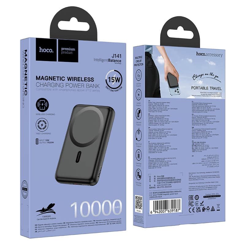 Hoco J141 Grace PD20W magnetic power bank(10000mAh)