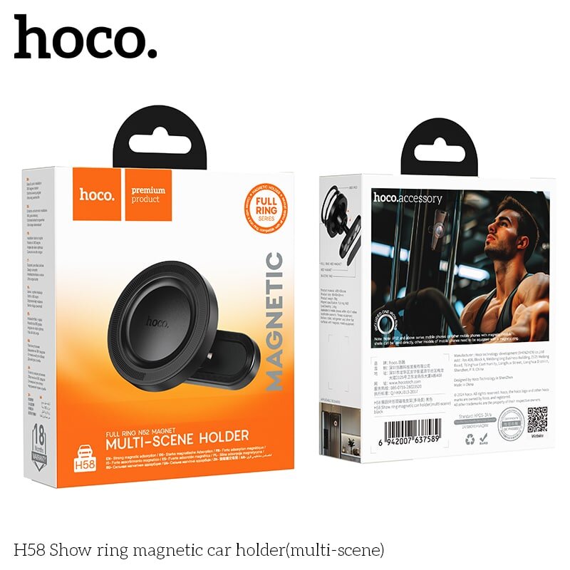 Hoco H58 Show ring magnetic car holder(multi-scene)