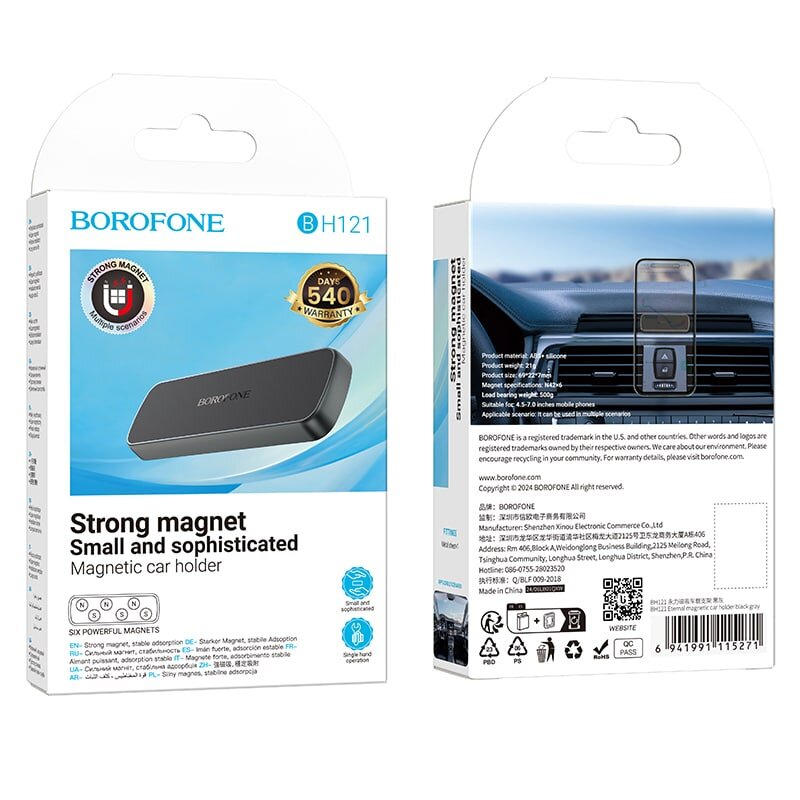 Borofone BH121 Eternal magnetic car holder