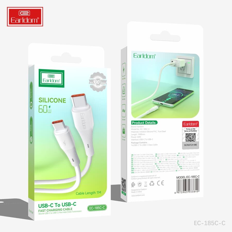 Earldom CABLE EC-185 C-C