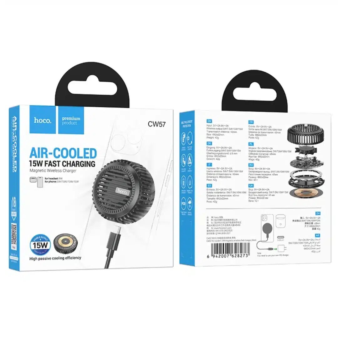 Hoco CW57 Air-cooled 15W magnetic wireless fast charger