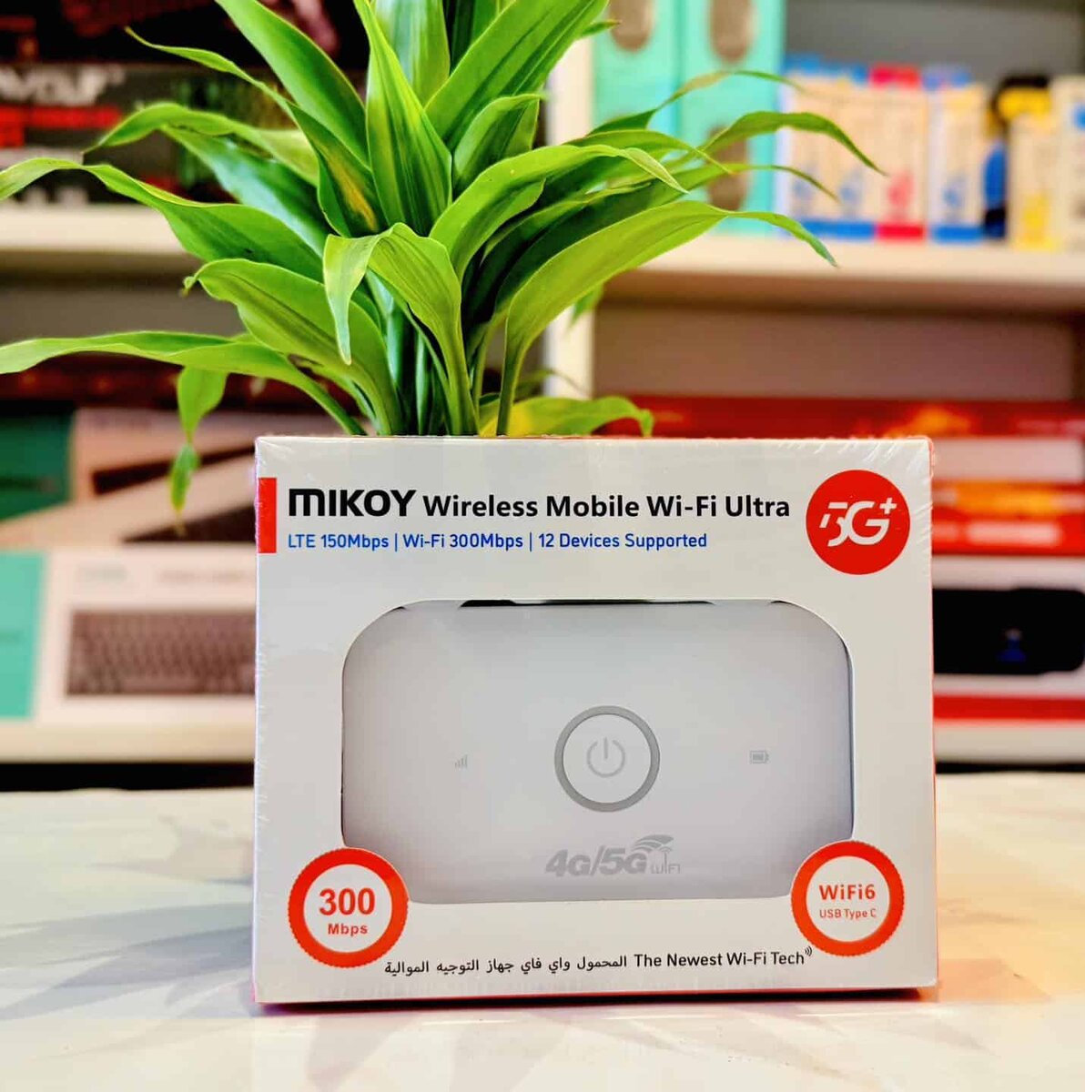 Mikoy Wireless Mobile Wifi ultra 5g+