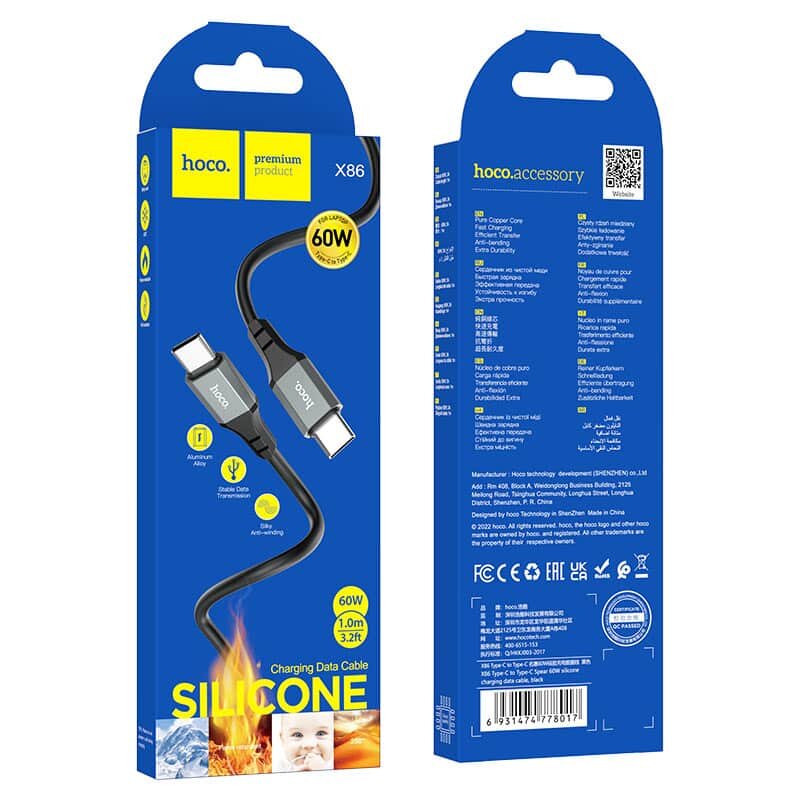 Hoco X86 Type-C to Type-C Spear 60W silicone charging data cable Black