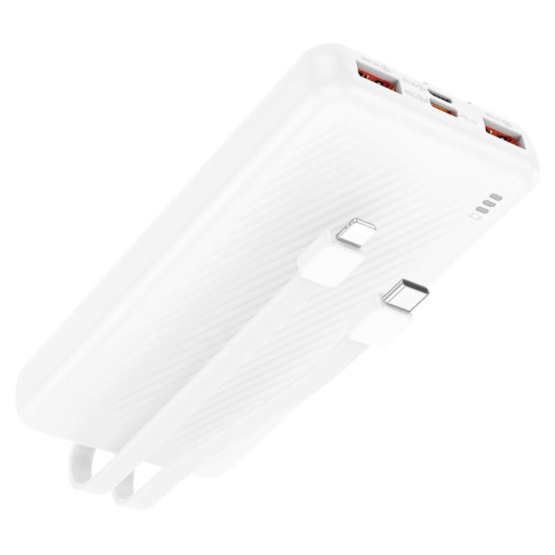 Borofone BJ57 Graceful 22.5W+PD20W fully compatible power bank with cable(10000mAh) white