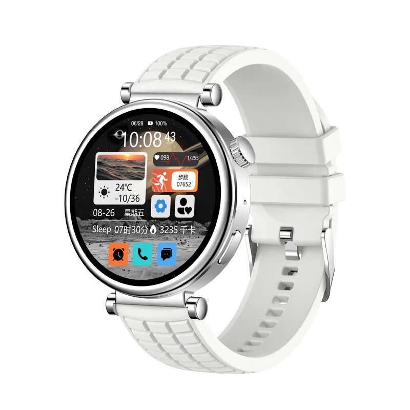Smart Watch Z01 Mini White