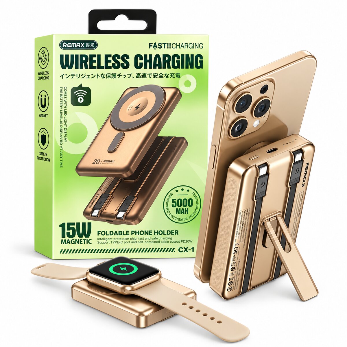 REMAX Magnetic 15W Wireless Power Bank with Built-in Foldable Stand 5000mAh CX-1 Golden