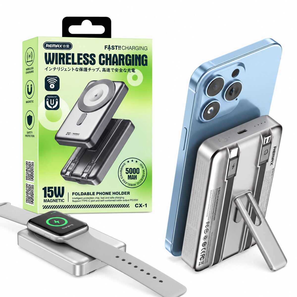 REMAX Magnetic 15W Wireless Power Bank with Built-in Foldable Stand 5000mAh CX-1 Silver