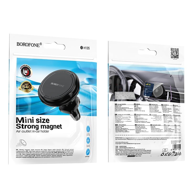 Borofone BH135 Parker ring magnetic car holder(air outlet)