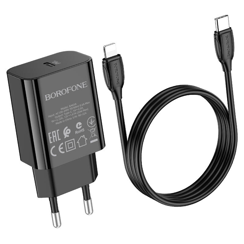 Borofone BA65A Single port PD20W charger set(Type-C to Type-C)(EU)