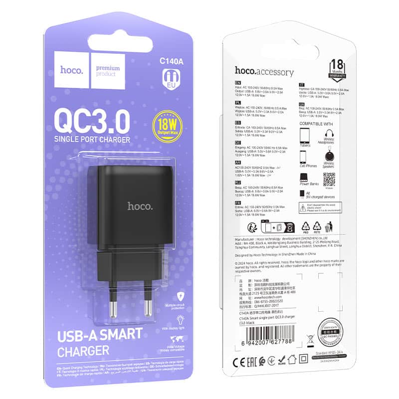 Hoco C140A Smart single port QC3.0 charger(EU) Black