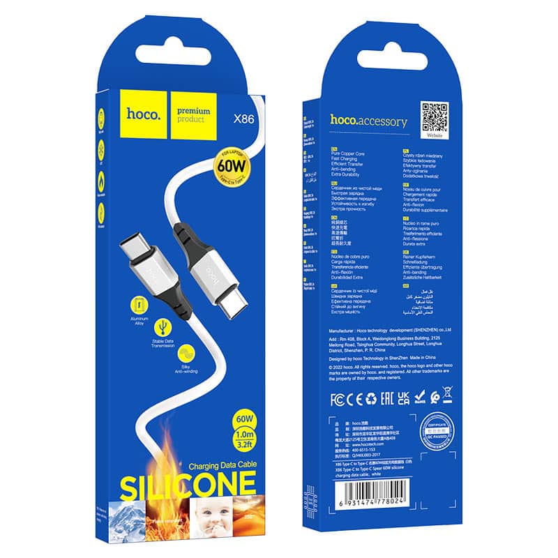 Hoco X86 Type-C to Type-C Spear 60W silicone charging data cable White