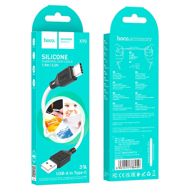 Hoco X90 Cool silicone charging data cable for Type-C white