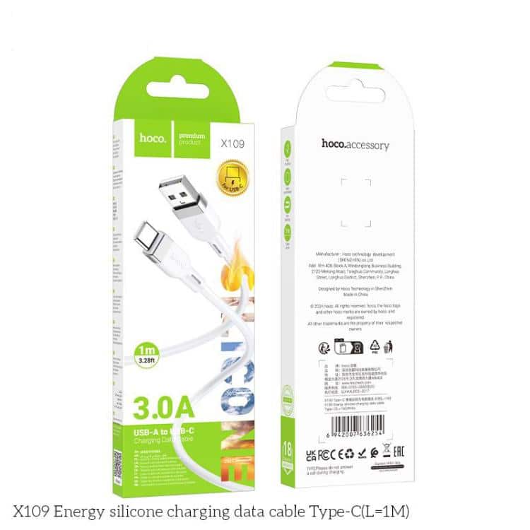 Hoco X109 Energy silicone charging data cable iP(L=1M) White