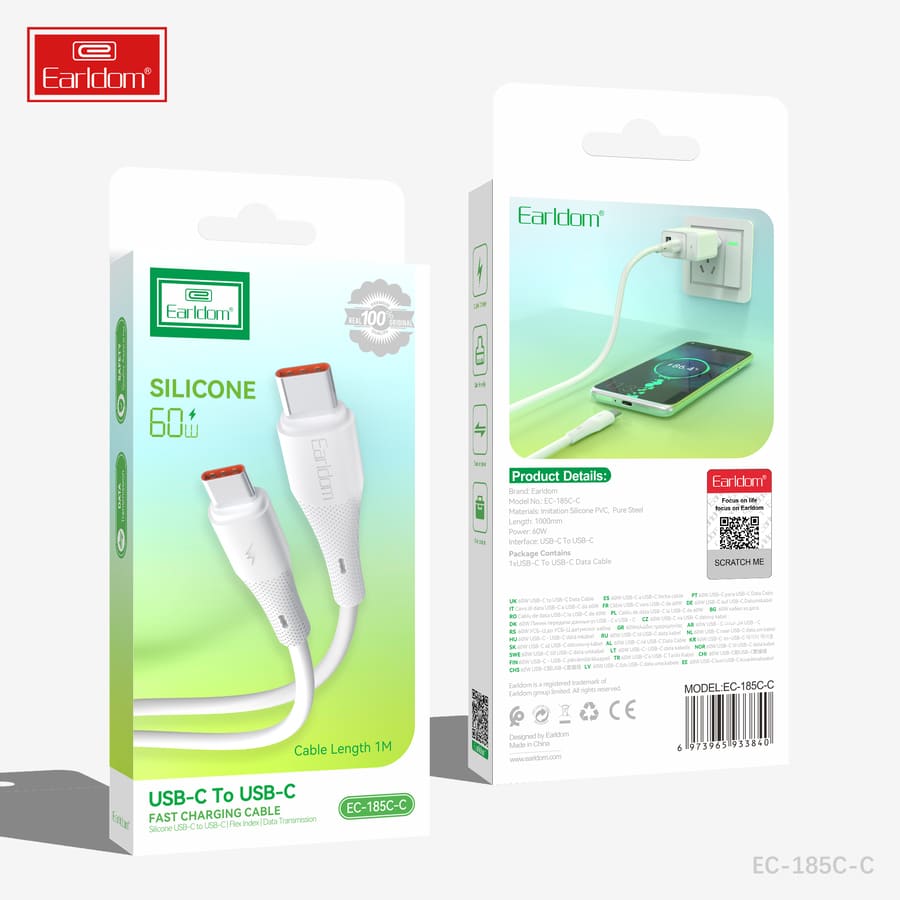 Earldom CABLE EC-185 C-C