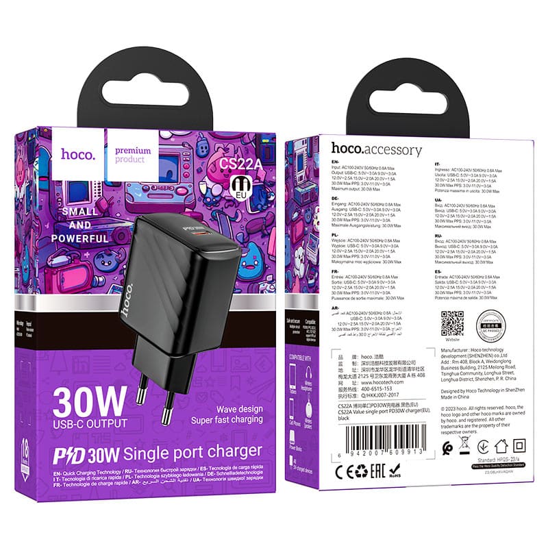 Hoco CS22A Value single port PD30W charger(EU)