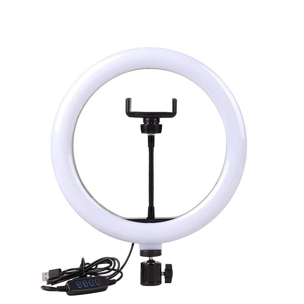 Ring Light LJJ-45
