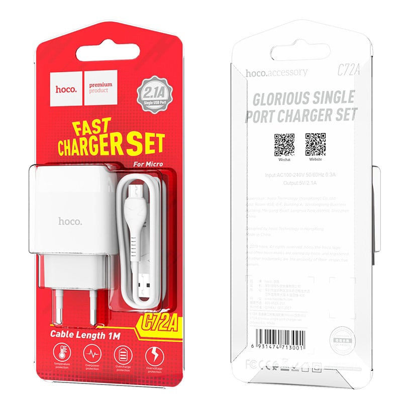Hoco C72A Glorious single port charger set(Micro)(EU)