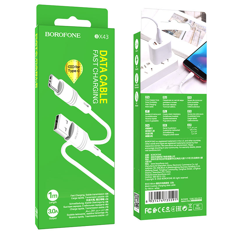 Borofone BX43 CoolJoy charging data cable for iP
