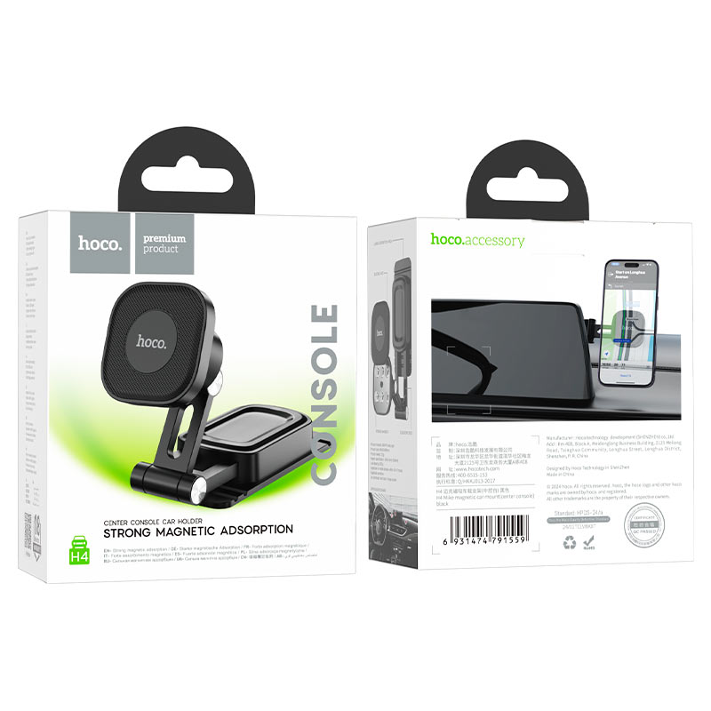 Hoco H4 Mike magnetic car mount(center console)