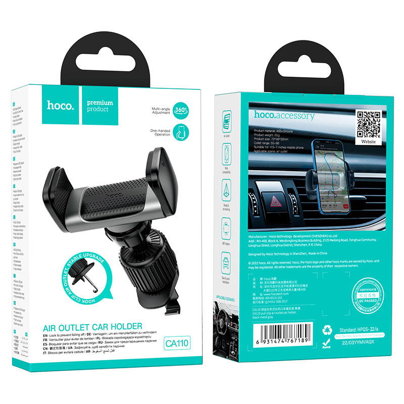 Hoco CA110 pull clip air outlet car holder