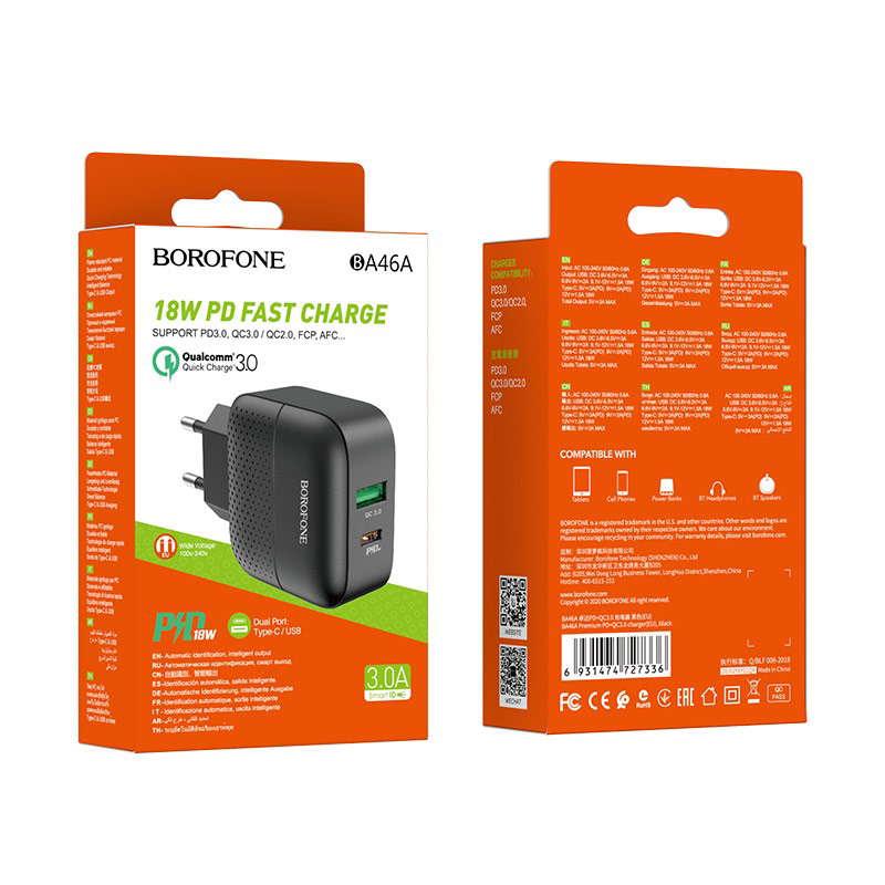 Borofone BA46A Premium PD+QC3.0 charger(EU) Black