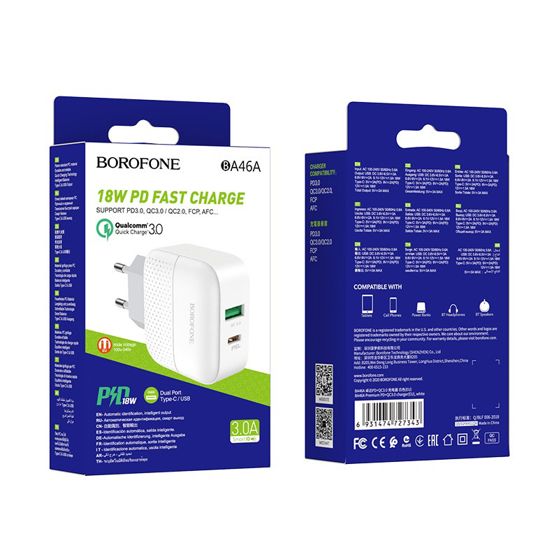 Borofone BA46A Premium PD+QC3.0 charger(EU) White