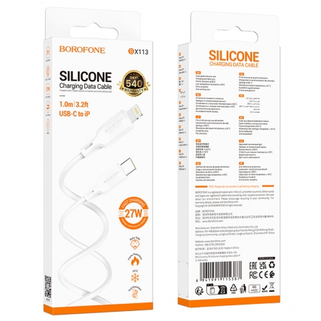 Borofone BX113 Lenny PD silicone charging data cable iP(L=1M) white
