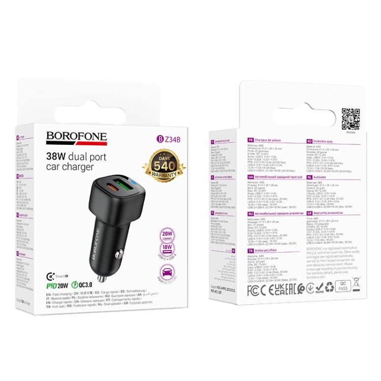 Borofone BZ34B Cloud PD38W(1C1A) car charger black