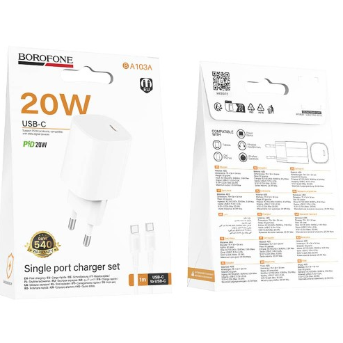 Borofone BA103A Pudding single port PD20W charger set(C to iP)(EU) white