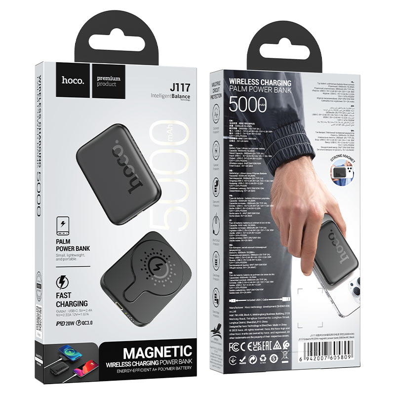 Hoco J117 Esteem PD20W magnetic power bank(5000mAh) black
