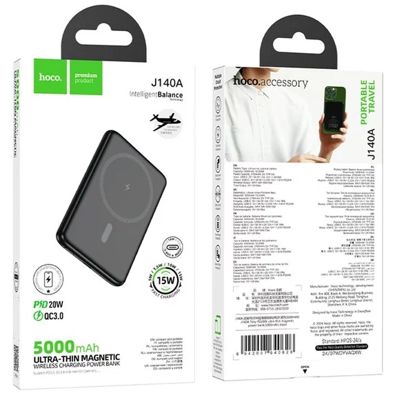 Hoco J140A Tony PD20W ultra-thin magnetic power bank(5000mAh) black