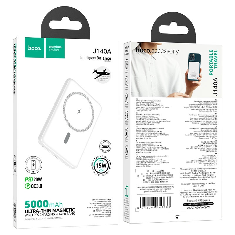 Hoco J140A Tony PD20W ultra-thin magnetic power bank(5000mAh) white